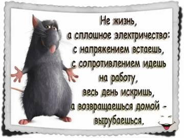 https://upforme.ru/uploads/0018/e2/2e/338/t568301.jpg