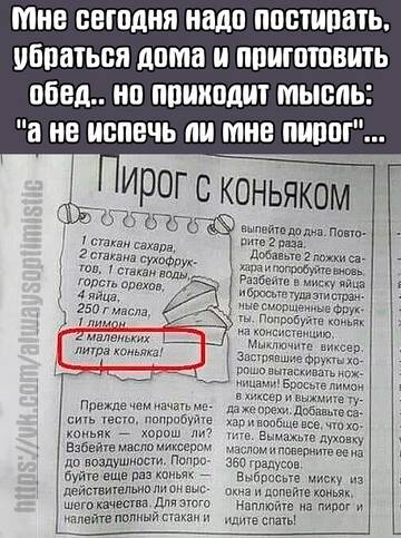 https://upforme.ru/uploads/0018/e2/2e/338/t729956.jpg