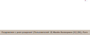 https://upforme.ru/uploads/0018/e2/2e/384/t365706.png