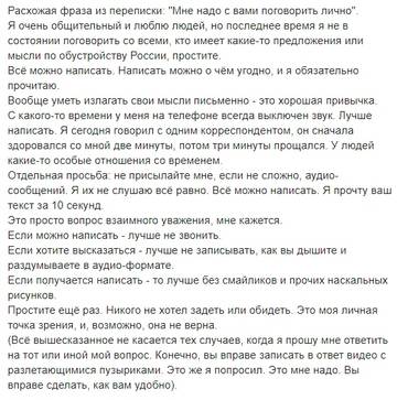 https://upforme.ru/uploads/0018/e4/74/4/t110439.jpg