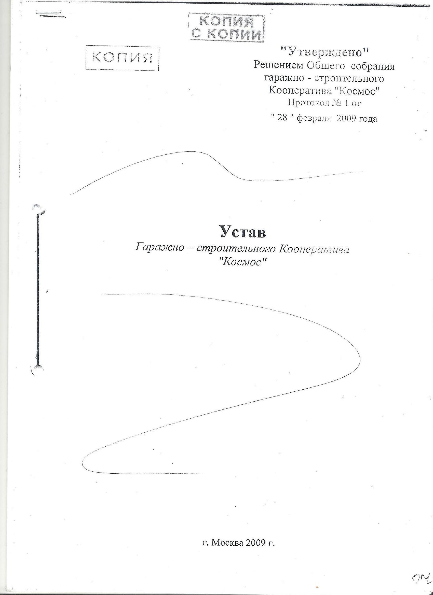 https://upforme.ru/uploads/0018/e6/9c/2/141951.jpg