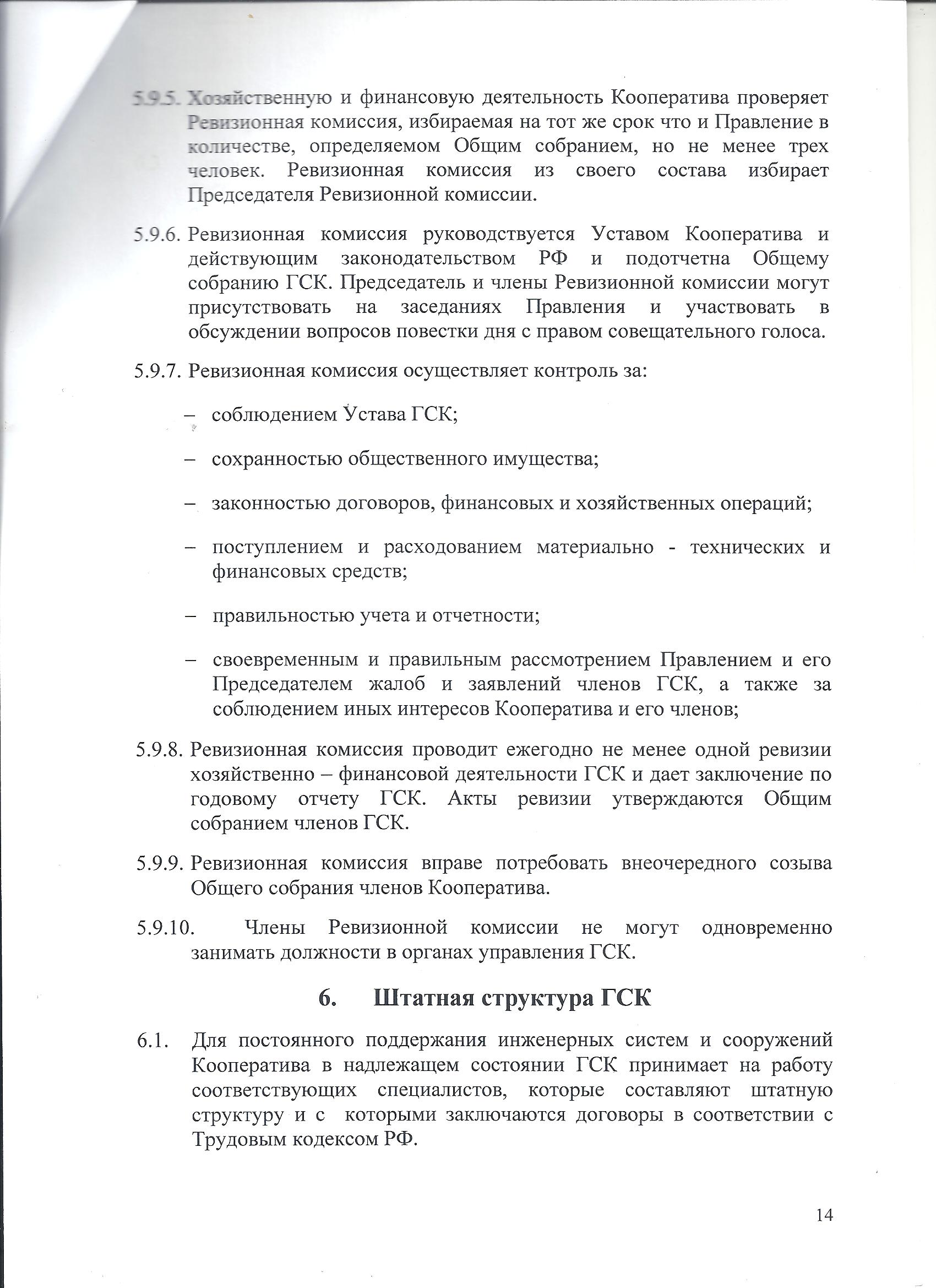 https://upforme.ru/uploads/0018/e6/9c/2/160484.jpg