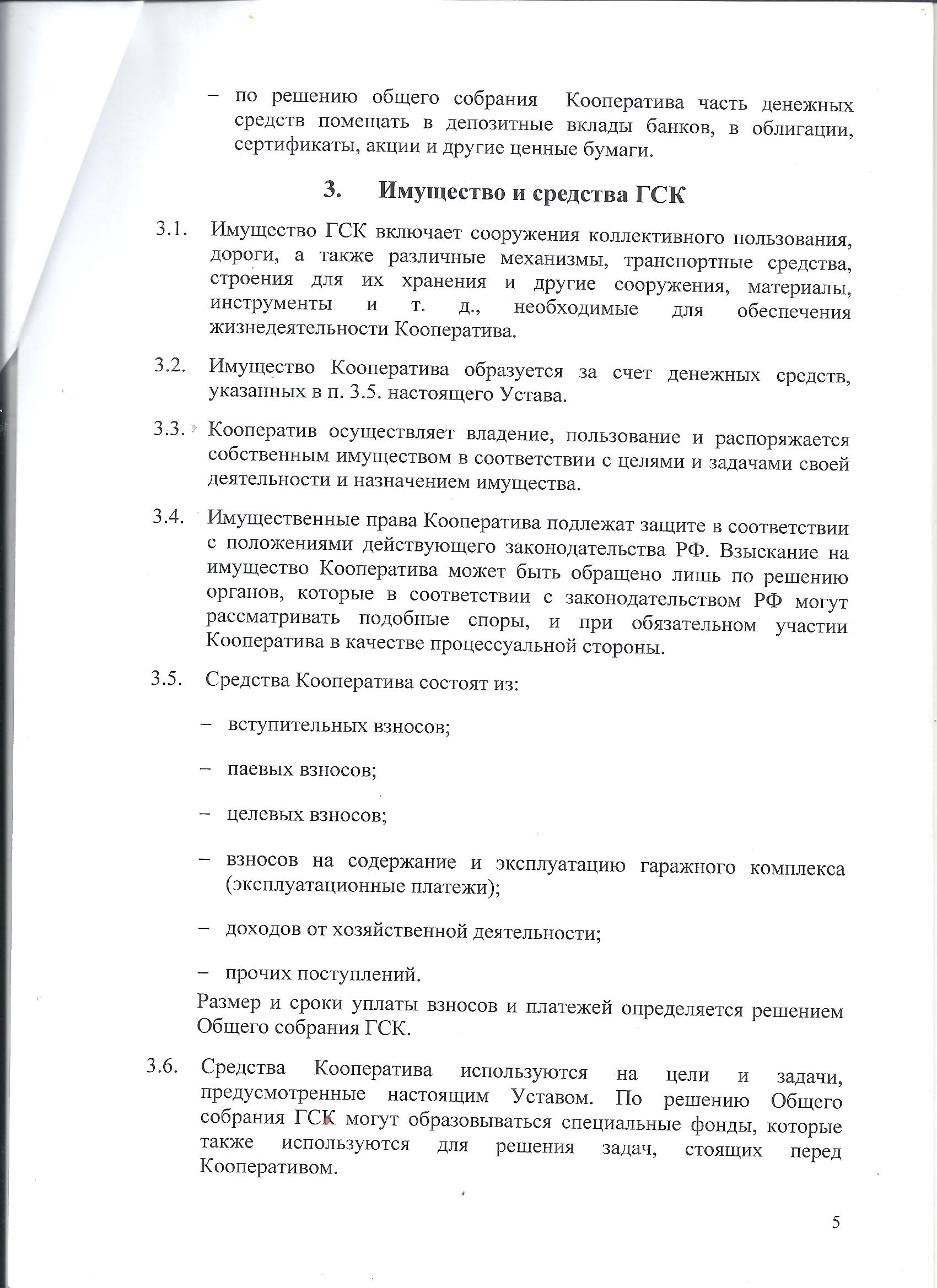 https://upforme.ru/uploads/0018/e6/9c/2/650238.jpg