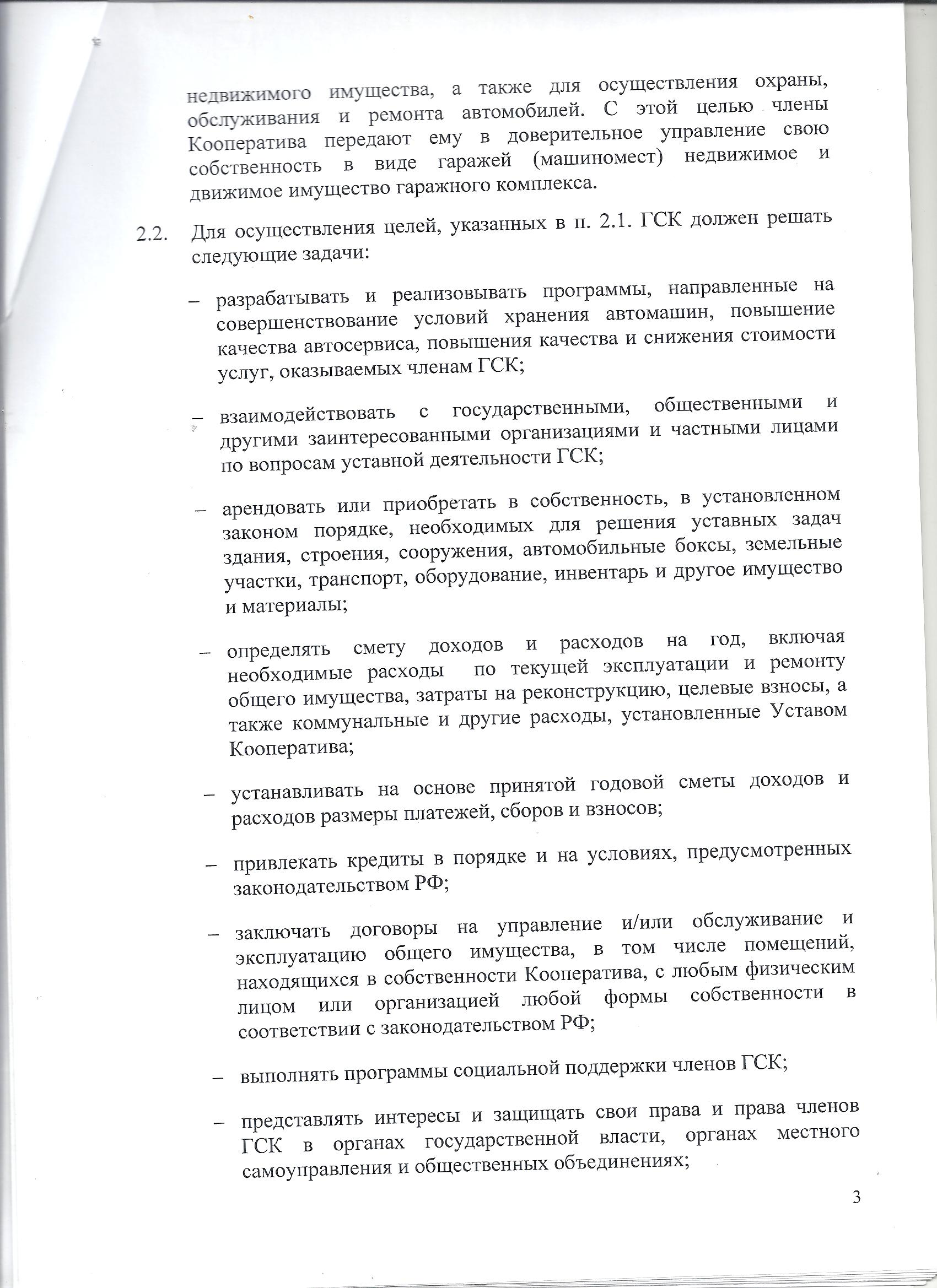 https://upforme.ru/uploads/0018/e6/9c/2/740334.jpg