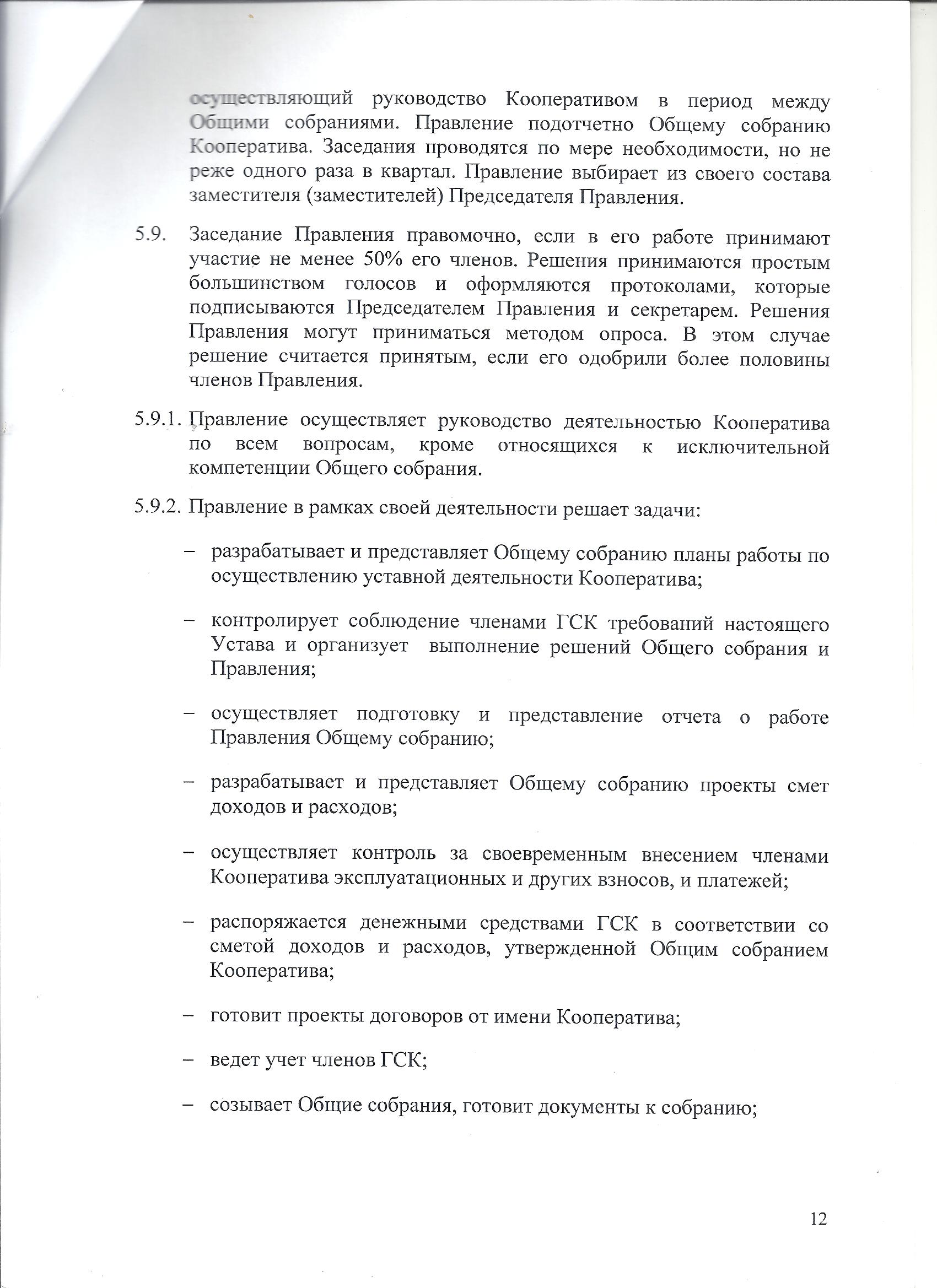 https://upforme.ru/uploads/0018/e6/9c/2/818653.jpg