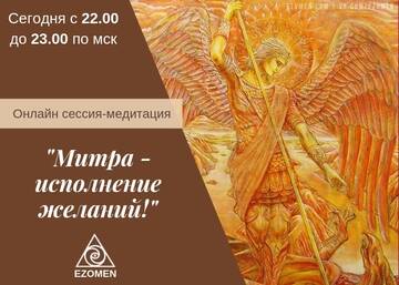 https://upforme.ru/uploads/0018/f1/57/2/t187179.jpg
