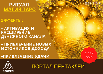 https://upforme.ru/uploads/0018/f1/57/2/t313106.png