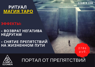 https://upforme.ru/uploads/0018/f1/57/2/t388759.png