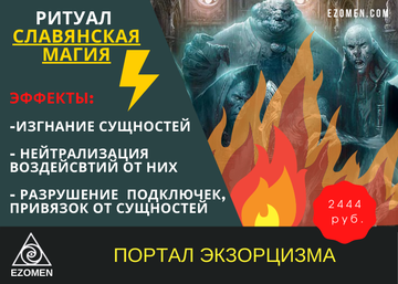 https://upforme.ru/uploads/0018/f1/57/2/t73419.png
