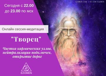 https://upforme.ru/uploads/0018/f1/57/2/t876877.jpg