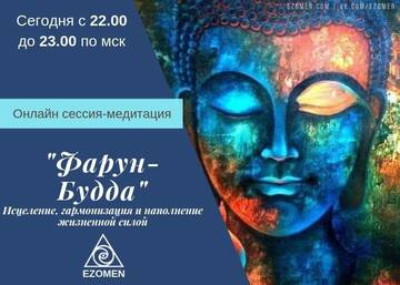 https://upforme.ru/uploads/0018/f1/57/2/t896933.jpg