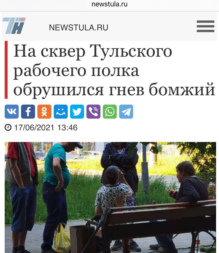 https://upforme.ru/uploads/0019/1a/e3/2/479791.jpg