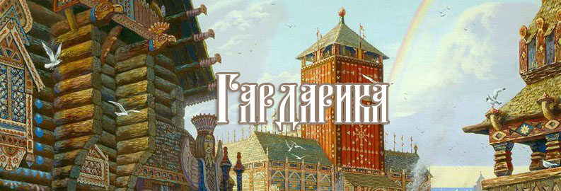https://upforme.ru/uploads/0019/1d/c0/2/14075.jpg