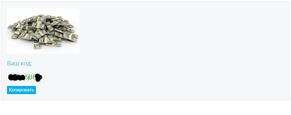 https://upforme.ru/uploads/0019/27/07/516/331047.png
