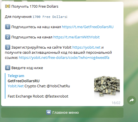 https://upforme.ru/uploads/0019/27/07/516/50104.png
