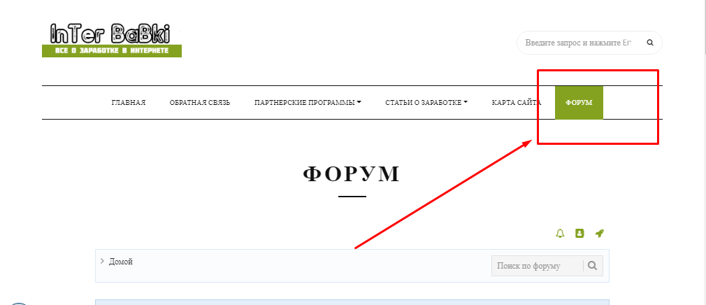 https://upforme.ru/uploads/0019/27/07/516/55721.png