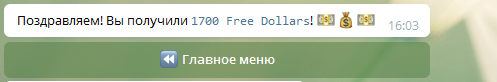 https://upforme.ru/uploads/0019/27/07/516/889396.png