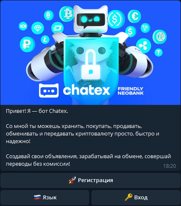 https://upforme.ru/uploads/0019/27/07/661/t104416.png