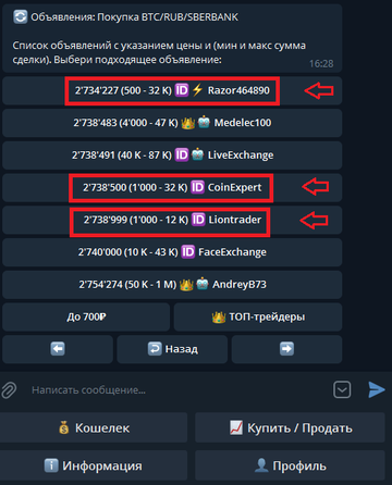 https://upforme.ru/uploads/0019/27/07/661/t233475.png