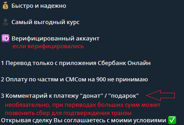 https://upforme.ru/uploads/0019/27/07/661/t272033.png