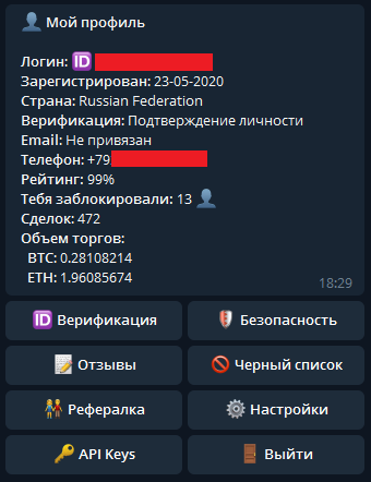 https://upforme.ru/uploads/0019/27/07/661/t320662.png