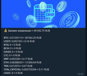 https://upforme.ru/uploads/0019/27/07/661/t459123.png