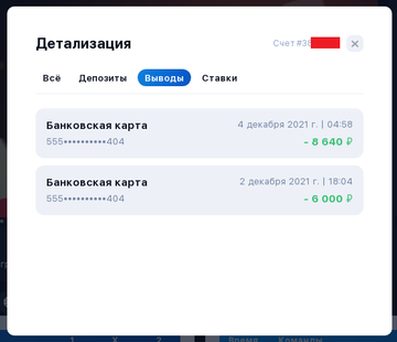https://upforme.ru/uploads/0019/27/07/661/t58725.png