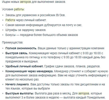 https://upforme.ru/uploads/0019/27/07/661/t780372.png