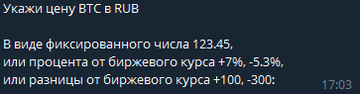 https://upforme.ru/uploads/0019/27/07/661/t808523.png