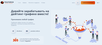 https://upforme.ru/uploads/0019/27/07/661/t937068.png