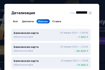 https://upforme.ru/uploads/0019/27/07/661/t992993.png