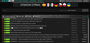 https://upforme.ru/uploads/0019/29/bc/49/t423914.png
