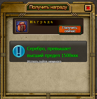 https://upforme.ru/uploads/0019/2a/da/248/t445146.png