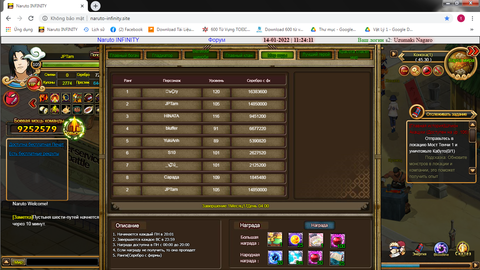 https://upforme.ru/uploads/0019/2a/da/248/t949254.png