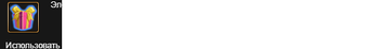 https://upforme.ru/uploads/0019/2a/da/264/t523382.png