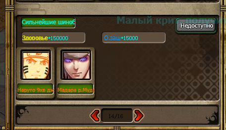 https://upforme.ru/uploads/0019/2a/da/265/t286024.png