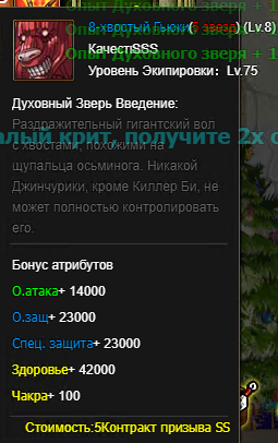 https://upforme.ru/uploads/0019/2a/da/265/t937154.png