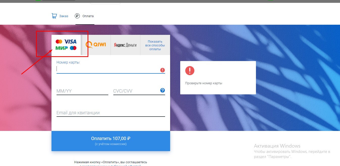 https://upforme.ru/uploads/0019/2a/da/3/413292.jpg