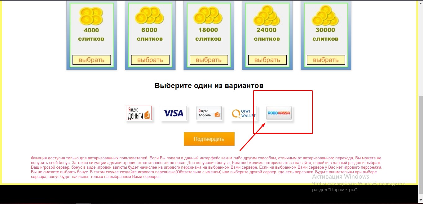 https://upforme.ru/uploads/0019/2a/da/3/537043.jpg