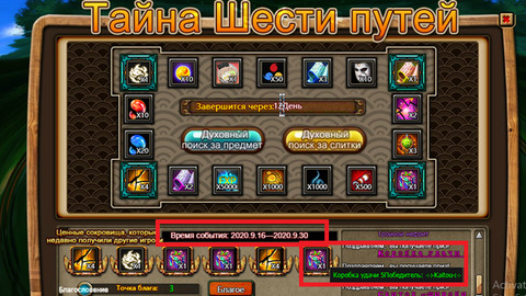 https://upforme.ru/uploads/0019/2a/da/379/t269555.jpg