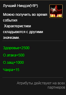 https://upforme.ru/uploads/0019/2a/da/422/t355543.png