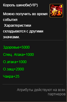 https://upforme.ru/uploads/0019/2a/da/422/t473639.png