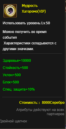 https://upforme.ru/uploads/0019/2a/da/422/t885383.png