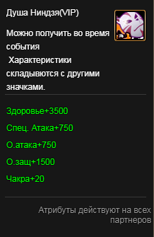 https://upforme.ru/uploads/0019/2a/da/422/t90895.png