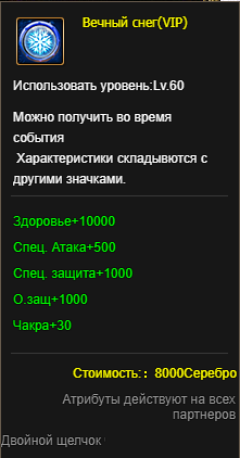 https://upforme.ru/uploads/0019/2a/da/422/t956693.png