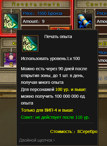 https://upforme.ru/uploads/0019/2a/da/810/t866133.png