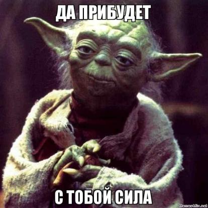 https://upforme.ru/uploads/0019/38/e4/30/326308.jpg
