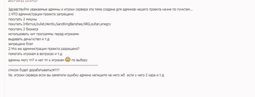 https://upforme.ru/uploads/0019/39/90/887/t396277.png