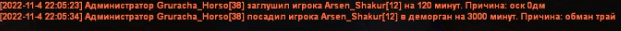 https://upforme.ru/uploads/0019/39/90/902/641367.png