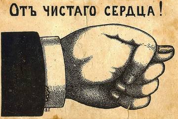 https://upforme.ru/uploads/0019/3a/78/11/t24624.jpg